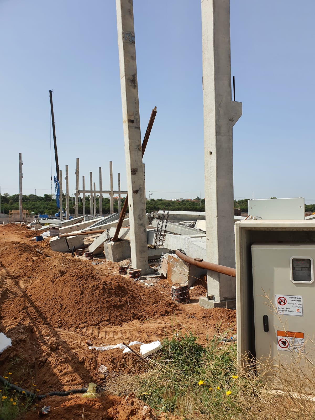 WhatsApp Image 2020-04-22 at 10.31.20 AM (1).jpeg.jpeg